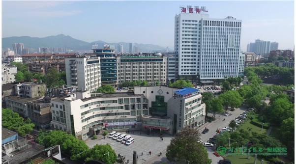 湖南医药学院第一附属医院医疗美容科