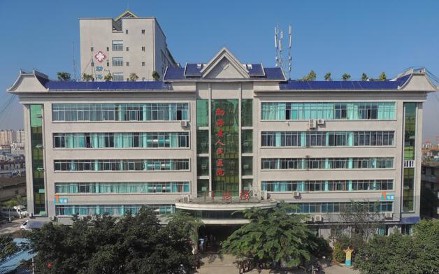 勐海县人民医院医学美容中心