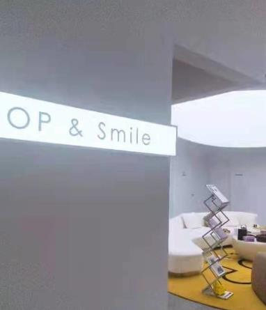 威海泡泡微笑医疗美容诊所
