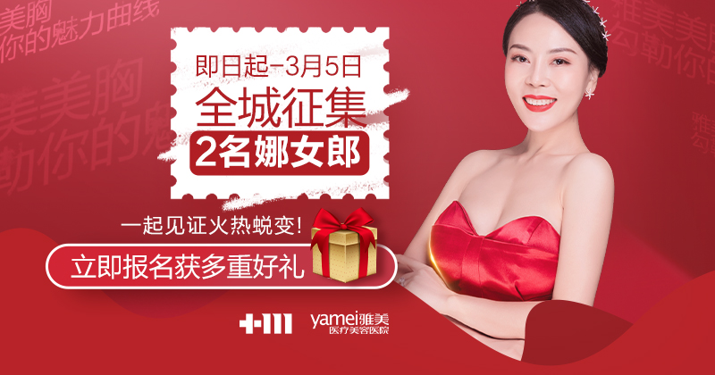 必买的爆品 20210205063826_94138.jpg